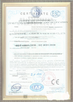 新昌游览路线规划示例